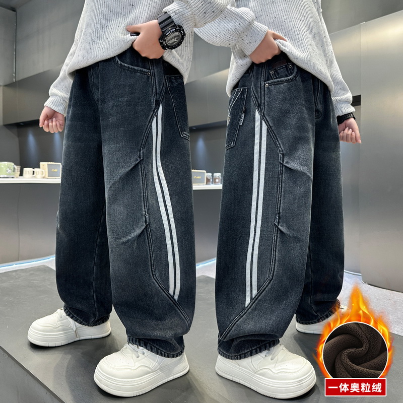 Corduroy Pant Warm - Kids Winter Warm Insulated Distressed Jeans