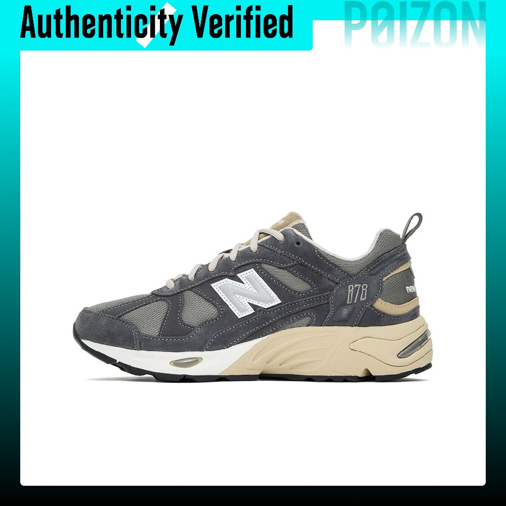 New Balance Shoes 9060 - New Balance NB 878 Comfortable Breathable