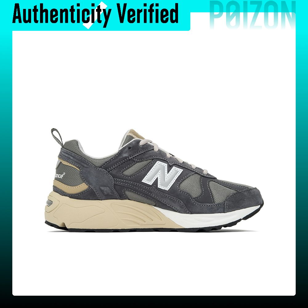 New Balance NB 878 Comfortable - New Balance Shoes 9060 review and price