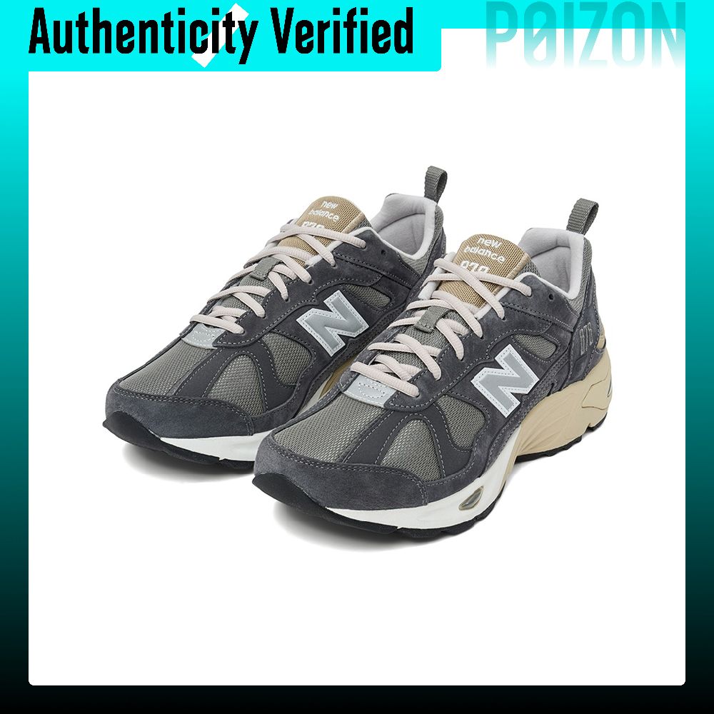 New Balance NB 878 Comfortable - New Balance Shoes 9060 review and price