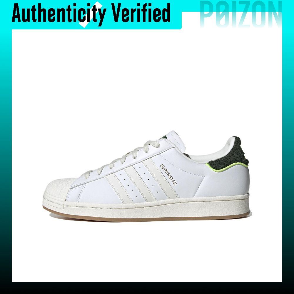 Adidas Originals SUPERSTAR Abr - Adidas Shoes Superstar review and price